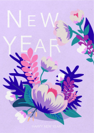 花 sale  新年快乐