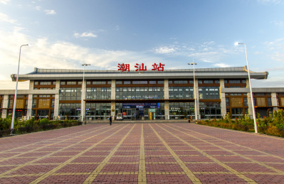 潮汕高铁站 汕头 潮州