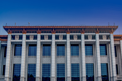 北京市人民大会堂建筑景观