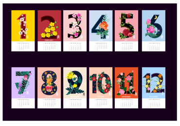 flower    number   figure  digit    Calendar 2018 花 数字 植物 背景  台历 素材   2018  FLOWER    矢量 月 花儿 花插画 插画 植物  年历  花 植物 背景 艺术性  花簇 矢量 花样 花瓣  春天 夏季 画 画笔 元素  促销 海报 高清 自然 简洁  年 新年   图案 创意  