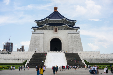 台北中正纪念堂 亚洲