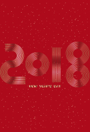 2018红色新年标题字体海报