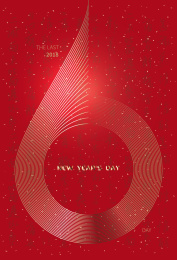 2018新年数字红色海报