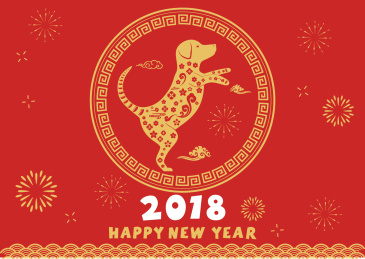 新春快乐，狗年春节，中国传统新春佳节，春节矢量背景图