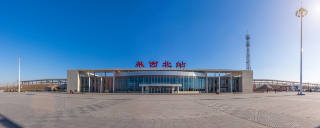 莱西北站高铁站 莱西标志