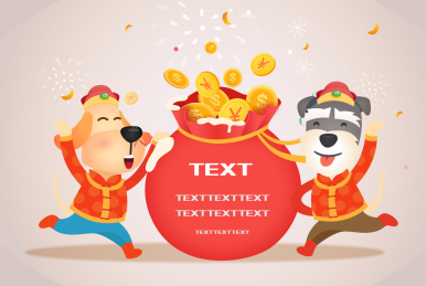 新年红包素材系列