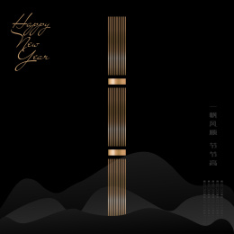 金色创意线条数字海报
