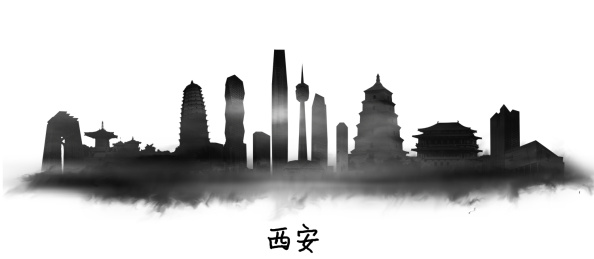 西安