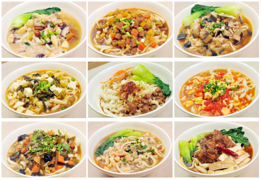 各种各样的面条 面条