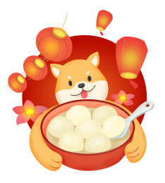 吃汤圆2