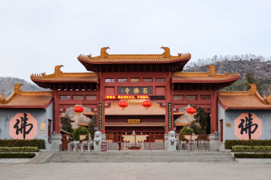 吉林省辽源市龙山区福寿宫