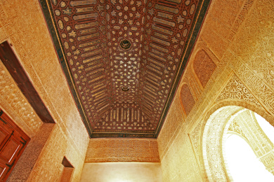 阿勒罕布拉-格拉纳达