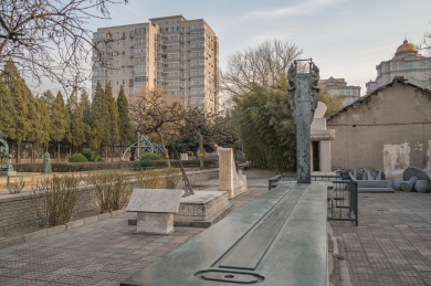 中国北京古观象台圭表