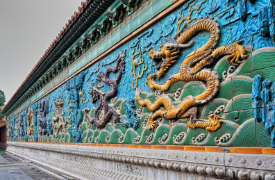 故宫九龙壁