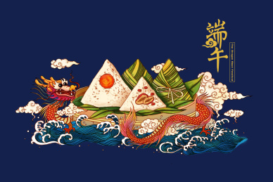 端午节  粽子 龙船 插画