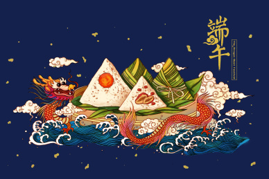 端午节  粽子 龙船 插画
