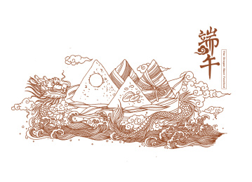 端午节  粽子 龙船 插画