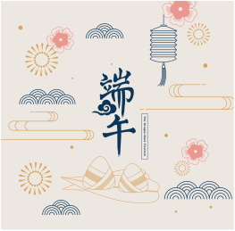  端午节粽子竹叶灯笼矢量插画元素