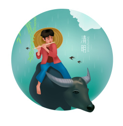 清明节小牧童