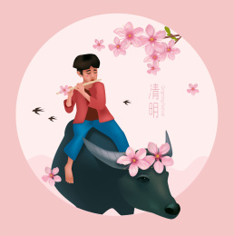 牧童