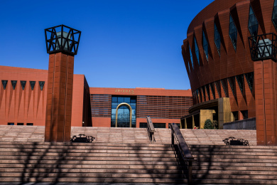 清华大学校史馆 北京