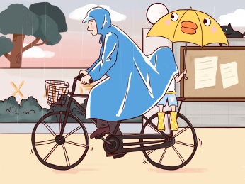 骑车