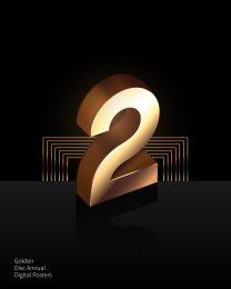 立体金属数字海报