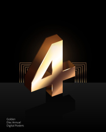 立体金属数字海报