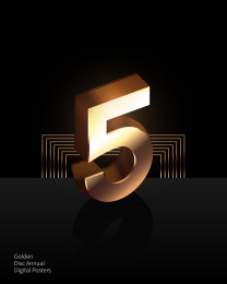 立体金属数字海报