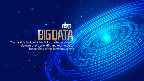 宇宙星空、01数字、发光光圈构图世界网络大数据抽象背景