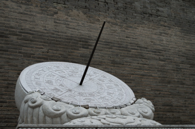 中国古代传统计时工具/日晷