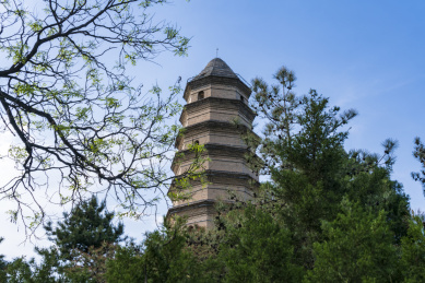 延安宝塔山风景