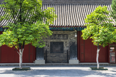 西安万寿八仙宫 西安