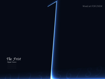 彩色潮流光线数字海报