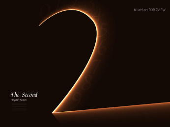 彩色潮流光线数字海报