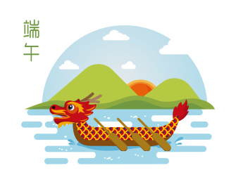 端午节 赛龙舟 插画