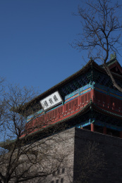 河北张家口宣化镇朔楼