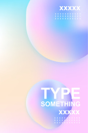 流体渐变软糖色矢量海报模版