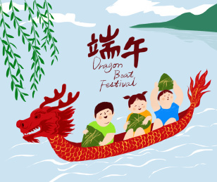 端午节 节日 赛龙舟 粽子 庆祝 Dragon Boat Festival 插画
