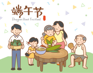 端午节传统节日：大家一起动手做粽子，欢乐齐聚一堂