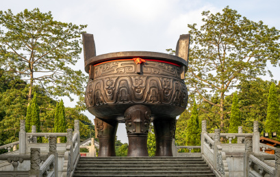 广东肇庆鼎湖山特色风光