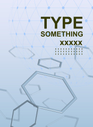 科研成果类封面范本