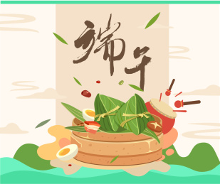 端午节 粽子 插画