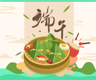 端午节 粽子 插画