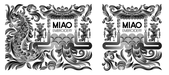 苗族刺绣，花纹