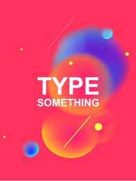 幻彩星球封面模版