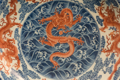 明代龙纹盘 中国 瓷器