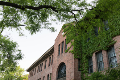 清华大学早期建筑-科学馆