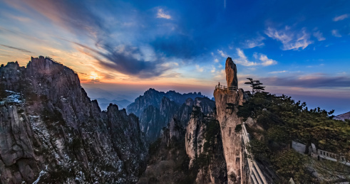 安徽省黄山市黄山飞来石景区自然景观