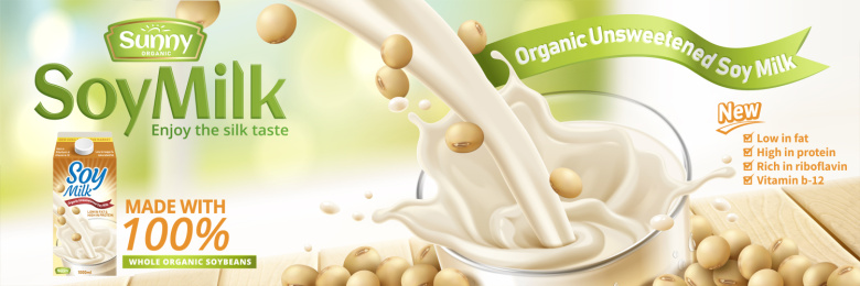 饮品广告设计，养生豆浆倒入玻璃杯中